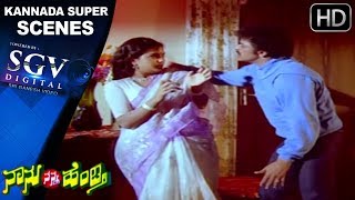 Kannada romantic scenes 3  Heroine changes her clothes  Chiranjeevi Nikki  Ajith Kannada Movie [upl. by Atikir]