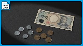 最低賃金 全国の時給平均1055円にアップ…でも“103万の壁” 「バイト減らすしか…」働く側・雇う側それぞれの不安 [upl. by Maddock]