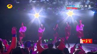 FULL HD131231 湖南衛視跨年演唱會 fx Cut [upl. by Austin]