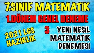 7SINIF MATEMATİK 1DÖNEM GENEL DENEME3  İdol Yayınları [upl. by Kristofor]