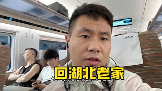 广州回湖北高铁上，测速中兴u30ari网速300m很快了，比手机网好 [upl. by Ramiah]