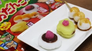 popin cookin  Odango Yasan  포핀쿠킨  오당고야상붕어빵 젤리 [upl. by Novyert]