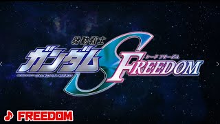 劇場版『機動戦士ガンダムSEED FREEDOM』西川貴教 with tkomuro 「freedom」「 기동전사 건담 SEED FREEDOM 」FREEDOM 풀버전 한글자막 [upl. by Mancino]