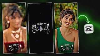 HOW TO MAKE A BIRTHDAY WISHES VIDEO  Film the most creative virtual birthday party greeting ever [upl. by Nylsirhc]