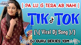 PA LU G TERA AB NAHI DJ REMIX SONG HARD BASS  MR DGS NEW HARYANVI SONGS  FTDJ GURU SERIES 13M [upl. by Edmead654]