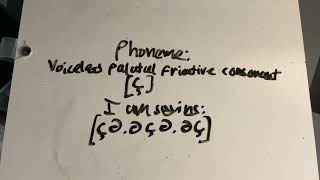 ç voiceless palatal fricative consonant [upl. by Roxanna571]