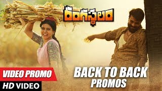 Rangasthalam Video Song Teasers Back to Back  Ram Charan Samantha Pooja Hegde Devi Sri Prasad [upl. by Adair73]