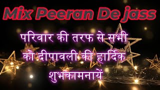 happy diwali  शुभ दिवाली  mix peera de jass  viral [upl. by Aifoz]