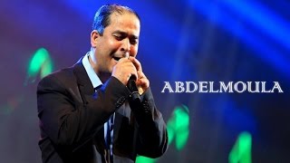 Yadjis Narif Ino  Abdelmoula Official Audio [upl. by Patric779]