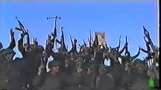 Iraqi Army pre 2003 training footage [upl. by Onit]