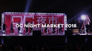 HBGZ  OC Night Market 2018  1st Place [upl. by Griz]