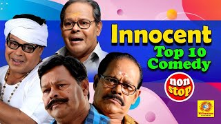 Innocent Top 10 Non stop comedy  Innocent Malayalam Movie comedy  Malayalam Film Comedy Scenes [upl. by Eicyac]