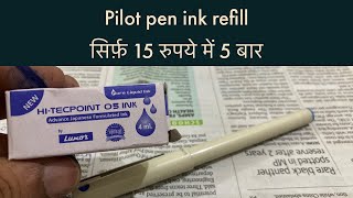 Pilot Hi techpoint 05 Ink Refill [upl. by Llednil738]