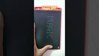 Magic slate kon kon use kiya haimagictricktrending [upl. by Clippard]