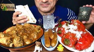 Chicken 🍗 Legs Stew 🍲  Dolma from Bell Pepper 🫑  Turkish dessert Bamye  ASMR  MUKBANG [upl. by Nylloc123]