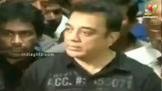 Kamal and Vijay gets angry  Vishwaroopam Press Meet Today  Releasing on Feb 7th  Speech [upl. by Nodarb]