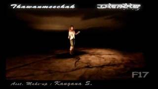 THAWANMEECHAAK by SISI NEW MANIPURI MUSIC VIDEO 2011 [upl. by Navetse326]