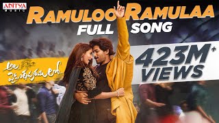 Ramuloo Ramulaa Full Song Telugu  AlaVaikunthapurramuloo  Allu Arjun  Trivikram  Thaman S [upl. by Wemolohtrab]