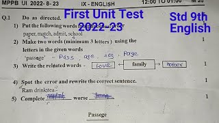 First Unit Test  English  Class 9th  202223 [upl. by Sigmund]