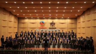 DBS DGS Senior Mixed Choir World Choir Games Shaoxing 2010 full hd part 1 [upl. by Hittel570]