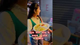 Anpad momos vali k pas gye momos khane  minivlog spmomos momos anpadmomos [upl. by Oicnaneb]