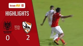 Ratchaburi Mitr Phol FC vs Singha Chiangrai United [upl. by Ahsiema]