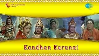 Kandan Karunai  Velli Malai Mannava song [upl. by Oinotnaocram292]