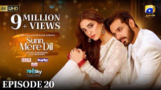 Sunn Mere Dil EP 20 Eng Sub Digitally Presented by LUX  Happilac Paints and Ujooba Beauty Cream [upl. by Kong531]