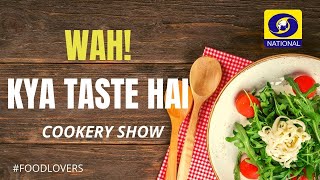 Wah Kya Taste Hai Cookery Show I Ep  08 I Pan Seared Sea Bass Madras Curry I Banana Pan Cake [upl. by Rosella]