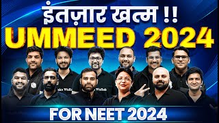 Launching MOST AWAITED  UMMEED SERIES for NEET 2024 Aspirants 🎯 FREE OF COST on PW App 🚀 [upl. by Wertz427]