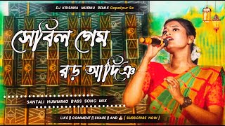 Sumita Soren New Santali Humming Dj Song Fansan Dj Song 2025 Dj Sarzan Remix [upl. by Adnamahs118]