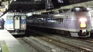 乗り鉄アー Vol13 その５ 甲府駅＋中央線特急あずさ30号 甲府～新宿 [upl. by Margaretha]