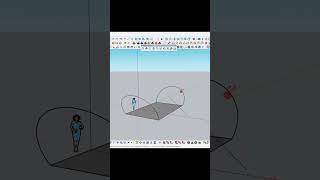 sketchup tutorial  create parametric facade in sketchup [upl. by Nnairahs]