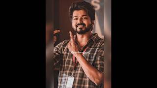 Thalapathy Vijay trending song yarda antha paiyan [upl. by Galvin]