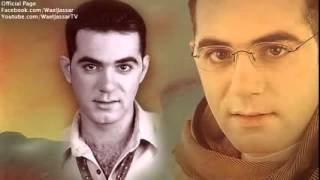 Wael Jassar El Donia 3alemtny وائل جسار الدنيا علمتني YouTube [upl. by Aisemaj]