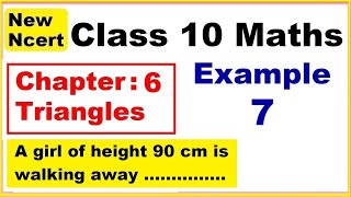 Class 10 Maths  Chapter 6  Example 7  Triangles  NEW NCERT  Ranveer Maths 10 [upl. by Slavic]