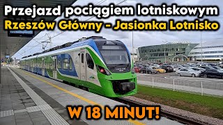 Pociągiem z Rzeszowa na Lotnisko w Jasionce  Pierwszy dzień kursowania pociągów Jasionka Lotnisko [upl. by Leeann]