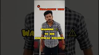 Warning speech of Thalapathy vijay to TVK political enemies be like [upl. by Skurnik]