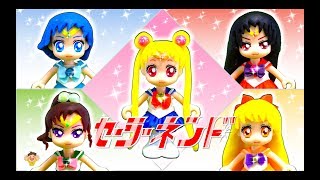 プリキュアアラモード セーラームーンの衣装を粘土で手作り❤️美少女戦士のドレスに変身⭐マーキュリー、ビーナス、マーズ、ジュピター♪おもちゃ アニメ [upl. by Ardnaxila]