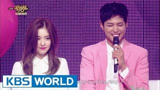 Park Bo Gum amp IRENE  457cm Music Bank Goodbye MC Special  20160624 [upl. by Zicarelli627]