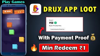 Drux Gaming App🤑 Drux App Winning Tricks🔥 Instant Payment  Money Earning Apps Telugu  paytm [upl. by Nealson]