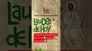 👇ORACIÓN DE LAUDES DE HOY 5 DE NOVIEMBRE laudes laudesdehoy cantordelcamino liturgiadelashoras [upl. by Anuahsat28]