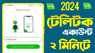 How To Registration My Teletalk App 2024How To Create My Teletalk Account 2024 [upl. by Eibba758]