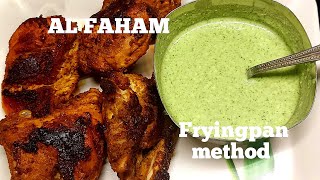 SPICY Al FAHAM chicken recipe Malayalamfrying pan methodഇനി ആർക്കും വീട്ടിൽ ഉണ്ടാകാംmint chutney [upl. by Roslyn794]