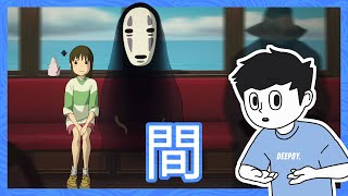 Why Spirited Aways Train Scene Encapsulates Studio Ghibli [upl. by Hpeosj772]