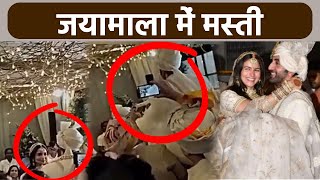 Alia Ranbir Wedding Alia Ranbir Jaimala Video Viral Grand Celebration Inside Video । Boldsky [upl. by Eerazed177]