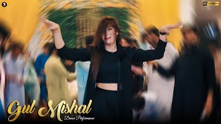 Qayamat Qayamat  Gul Mishal Bollywood Song Dance Performance  SGStudio 2024 [upl. by Ynej]