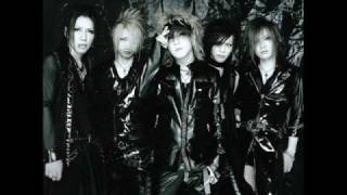 The gazette Maximum Impulse [upl. by Llemart]