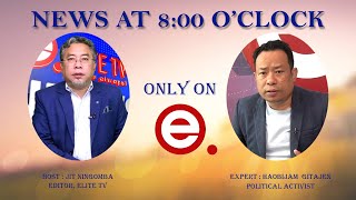 Elite TV  News At 800 OClock  21st November 2024 [upl. by Ennagroeg]