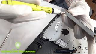 Lenovo Ideapad S13015IKB SSD Upgrade  Lenovo Ideapad S13015IKB SATA SSD  RAM Installation [upl. by Lindley]